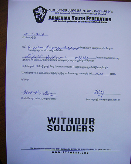 Maksim Grigoryan's family received $1,500 from the 'With Our Soldiers' campaign.