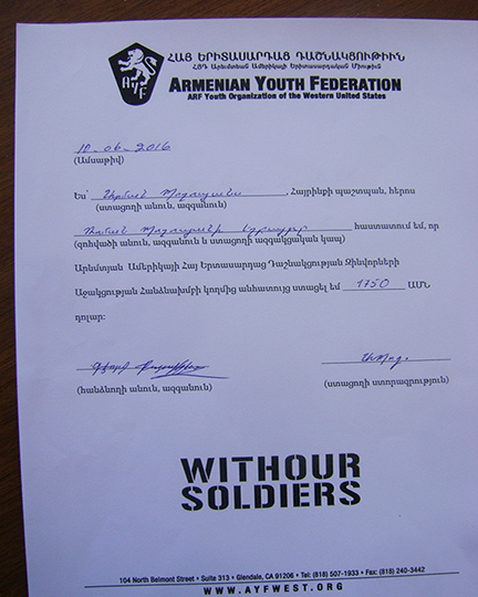 Roman Poghosyan's family received $1,750 from the 'With Our Soldiers' campaign.