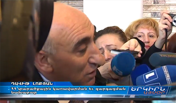 Armenia's new Territorial Administration Minister Davit Lokyan speaks to reporters (Yerkir-Media screen capture)