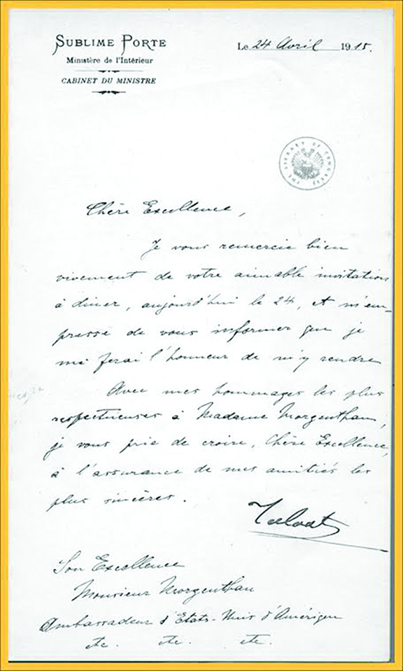 Letter from Talaat Pasha to Ambassador Henry Morgenthau, dated April 24, 1915, accepting an invitation to dine that evening.