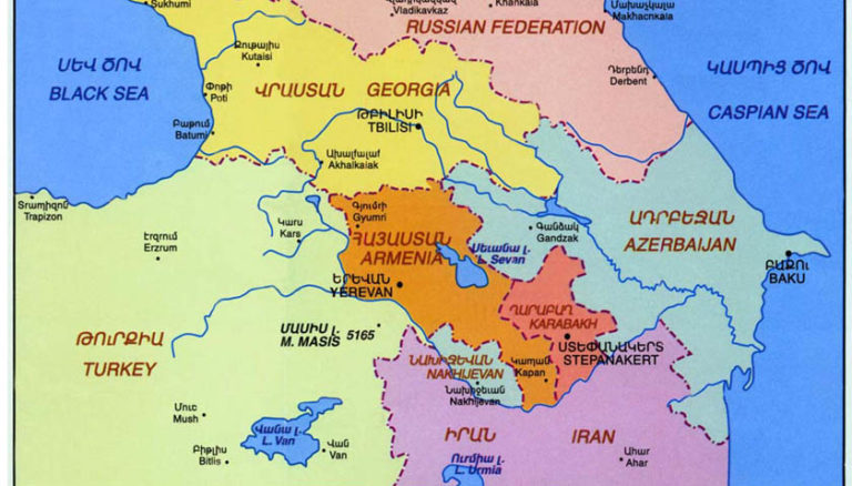 Armenia Regional Map 768x438 