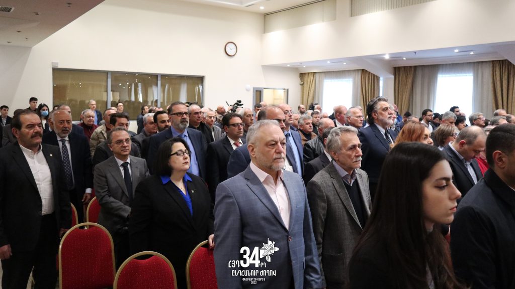 Horizon Weekly Newspaper