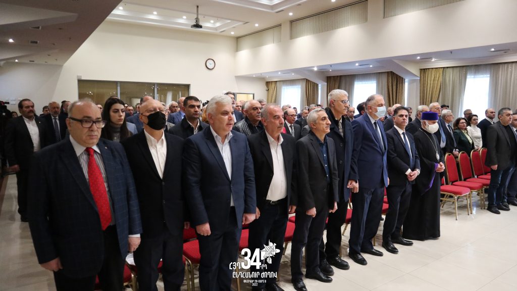 Horizon Weekly Newspaper