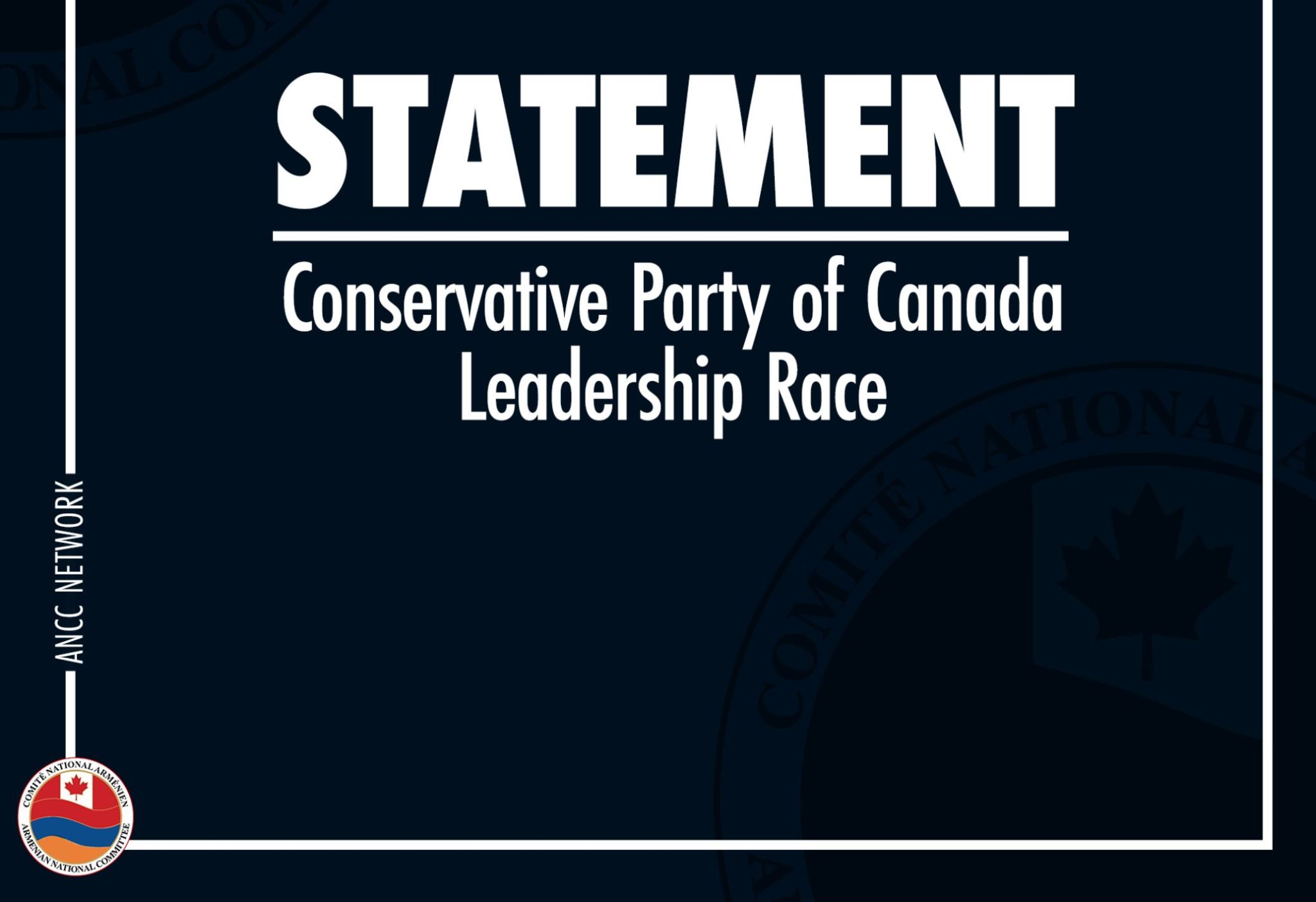 Statement on the Conservative Party of Canada Leadership Race