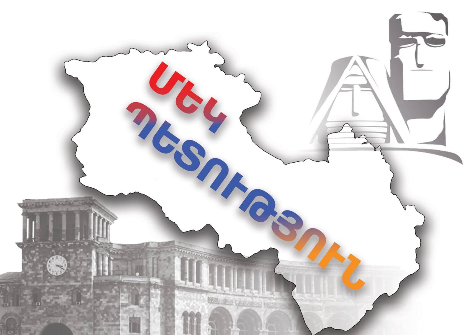 Armenia-Artsakh-Map | Horizon Weekly